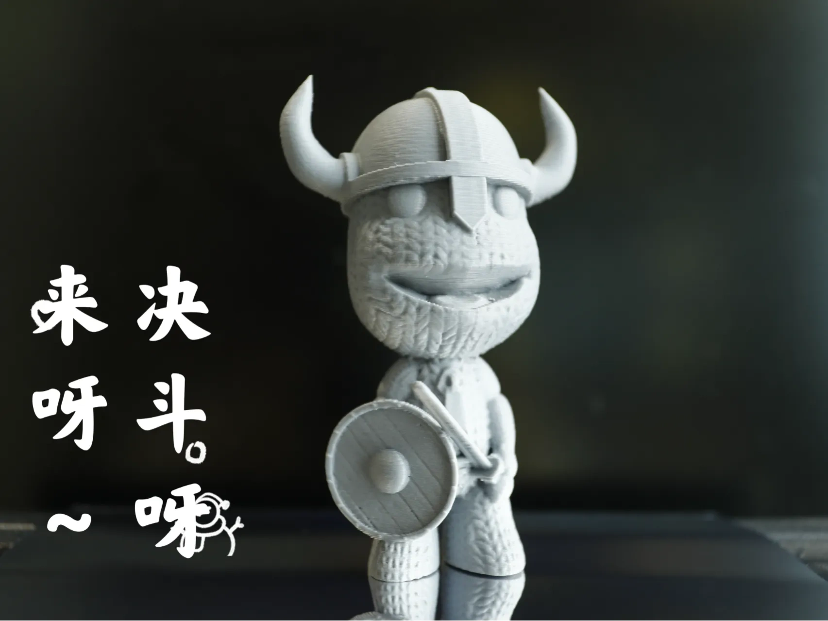 小小大冒险 Sackboy 勇敢小骑士/圣斗士