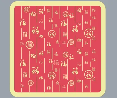 Abundant Blessings Spring Festival Couplets