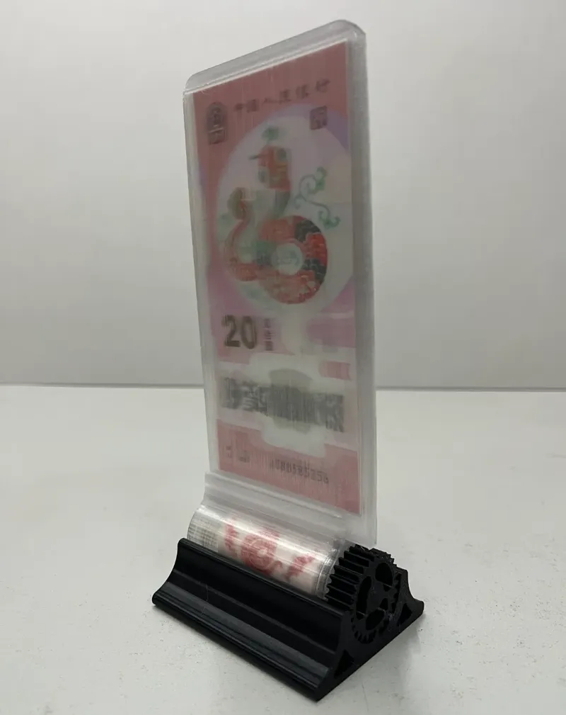纪念钞、纪念币展示架