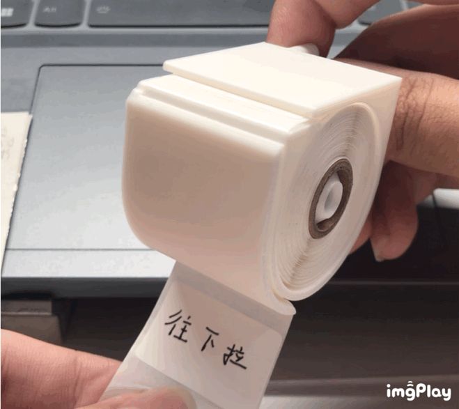标签抽取器