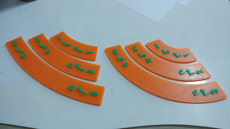 X-Wing Movement Rulers