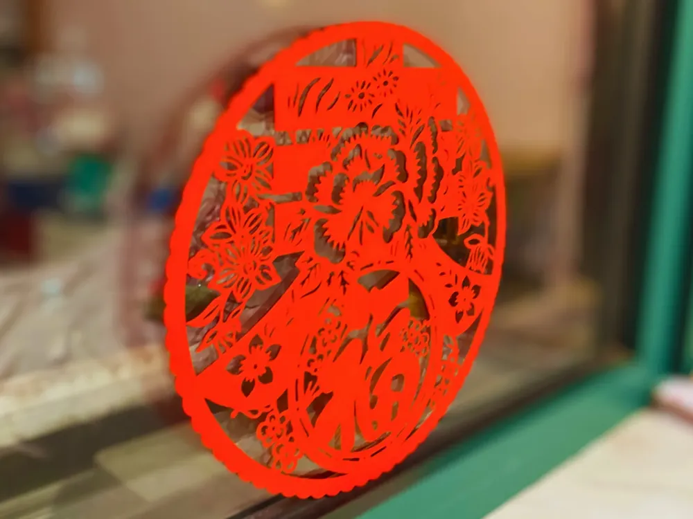 Paper Cut Window Spring is everywhere, happiness fills the world. Chinese New Year ...