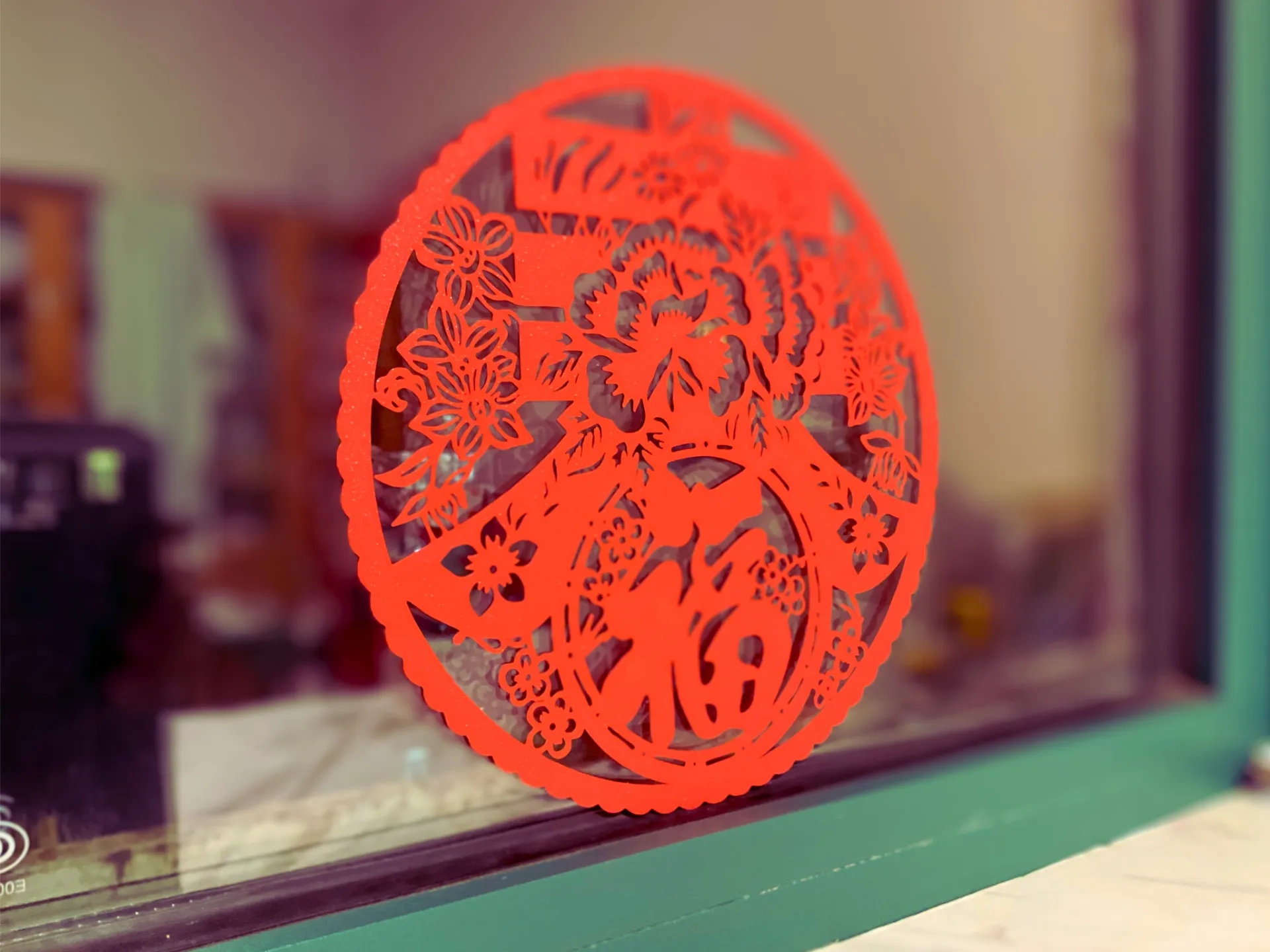 Spring is everywhere, happiness fills the world. Chinese New Year ...