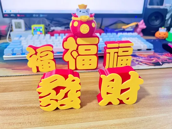 https://makerworld.bblmw.com/makerworld/model/DSM00000000977825/design/9bfe9db8-1f89-4484-a83b-6a5dfd440cfd.webp
