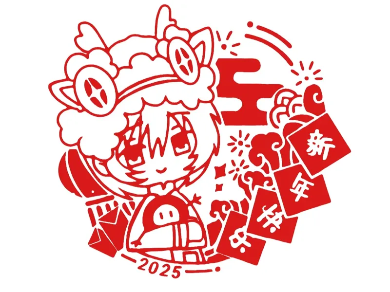 绫波丽新年浮雕