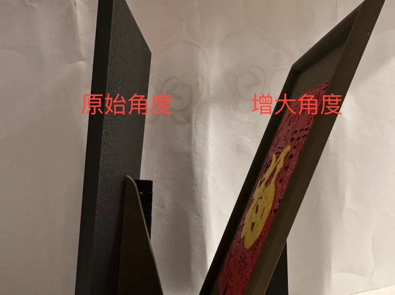 装饰画支架