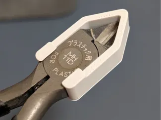 tamiya nipper cap