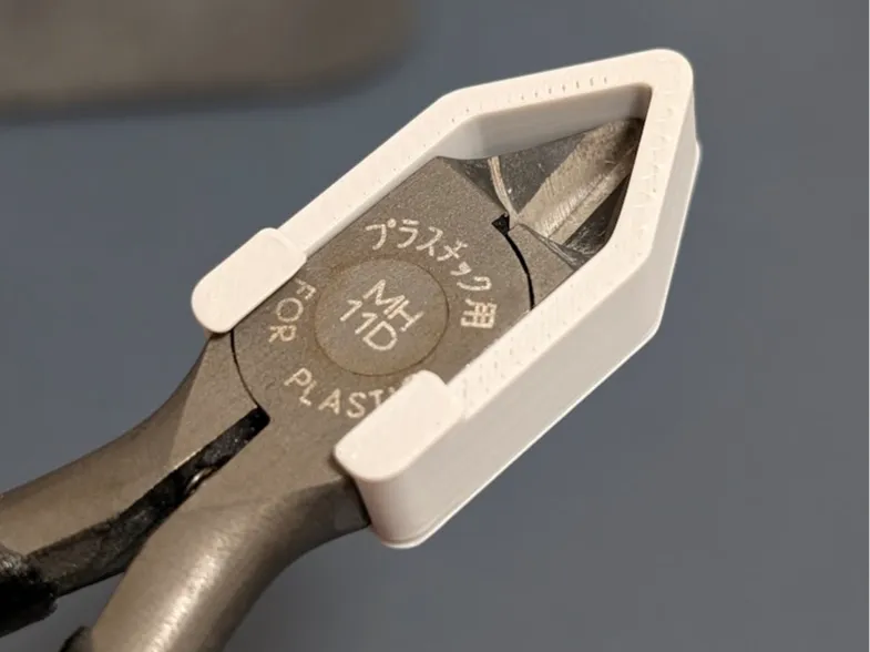tamiya nipper cap