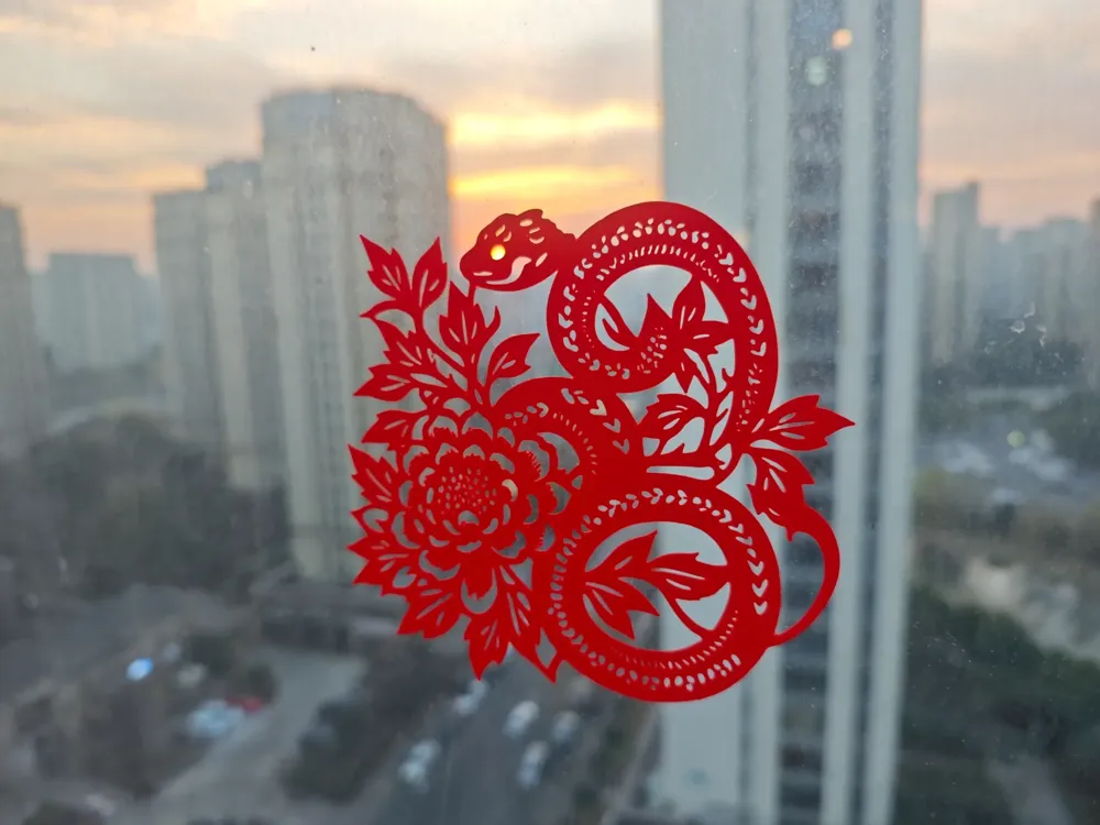 Paper Cut Window New Year's window paper cutting (peony and snake) by CLLLOUD - MakerWorld