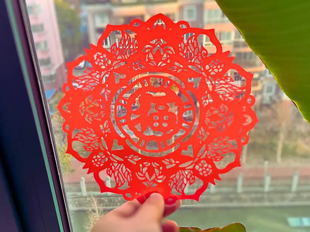 Paper Cut Window Full Garden Chinese paper-cut window decorations, suitable for ...