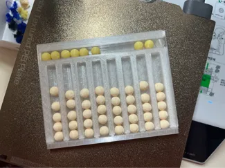 玉算盘