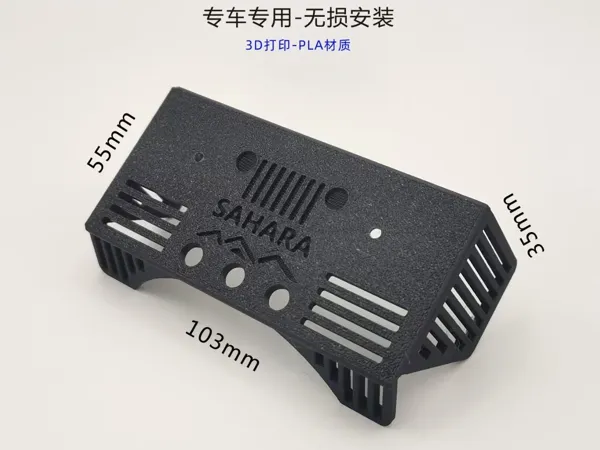 https://makerworld.bblmw.com/makerworld/model/DSM00000000990899/design/a0168467-c564-4b77-ace0-0a0c9dfe2581.webp