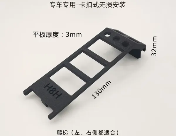 https://makerworld.bblmw.com/makerworld/model/DSM00000000991028/design/10ec6c0e-48f7-4323-b67a-4dc7703291d9.webp