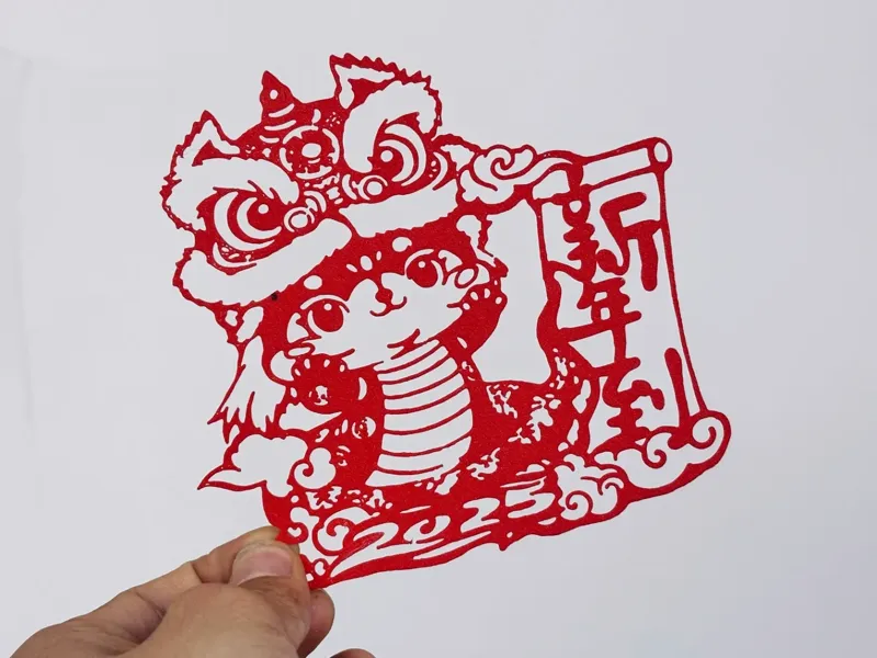 蛇年舞狮剪纸