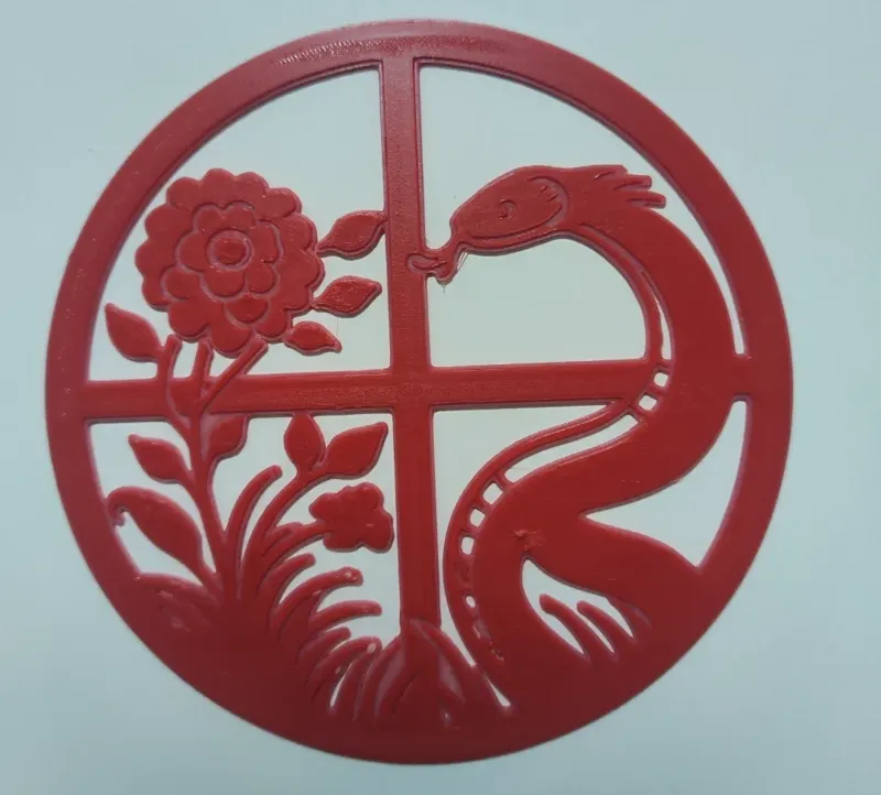 窗花剪纸-蛇 繁华巳锦