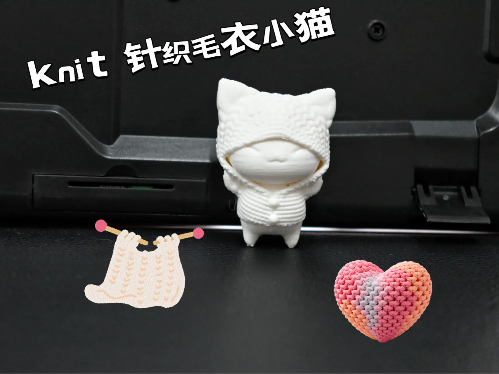 knit 针织猫咪