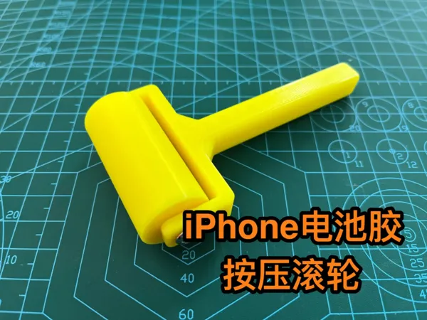 https://makerworld.bblmw.com/makerworld/model/DSM00000000995006/design/28ef2aa9-2631-4e44-a4b9-c5d47f5f2232.webp