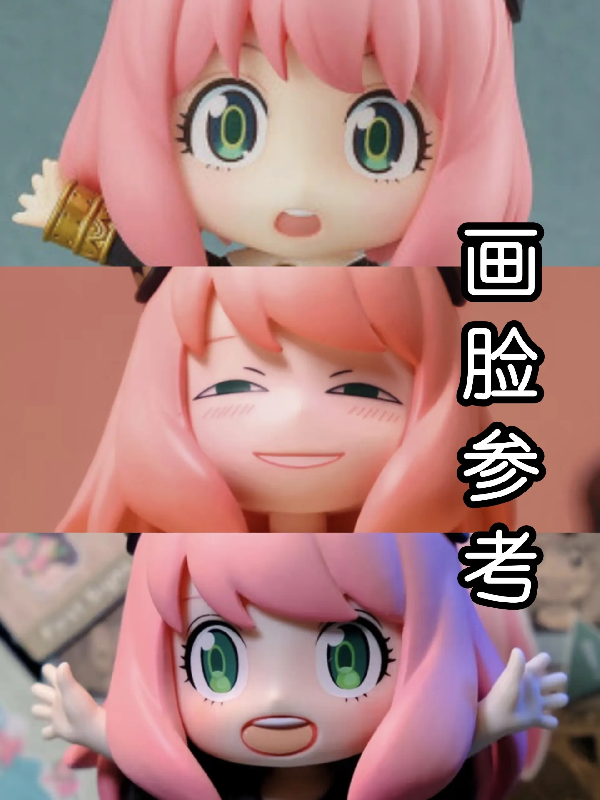 Spy x Family Anya Three-Piece Set - Free 3D Print Model - MakerWorld