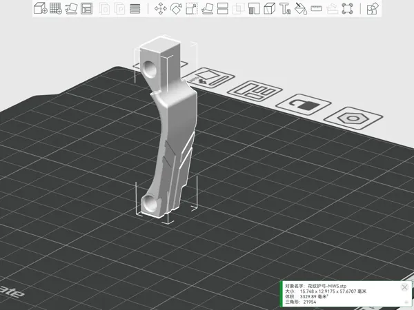 https://makerworld.bblmw.com/makerworld/model/DSM00000000998622/design/36ec7891-c48f-4a48-ac26-0d5df0975d8b.webp