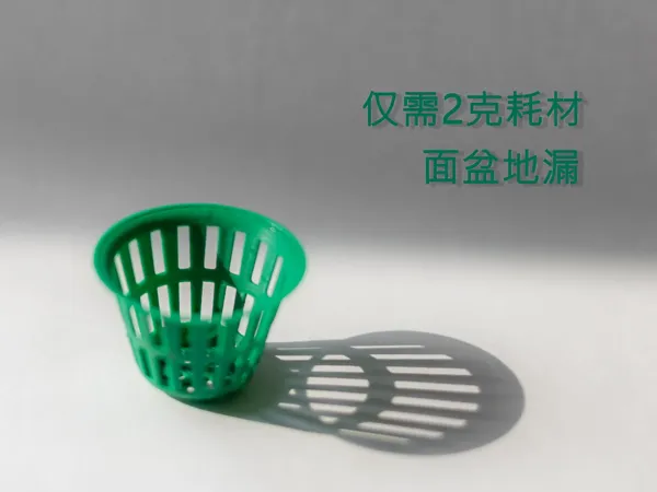 https://makerworld.bblmw.com/makerworld/model/DSM00000000999110/design/5eb20f64-4ab1-470f-9fb3-c63ac3e5b5d5.webp