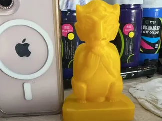 碳猴