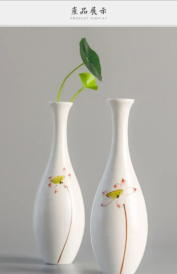 3Dプリント 観世音浄瓶 玉浄瓶 花瓶 置物 - 無料3Dモデル -MakerWorld