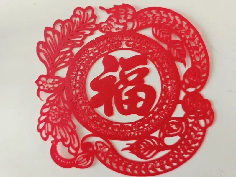 新年窗花剪纸(蛇年福)