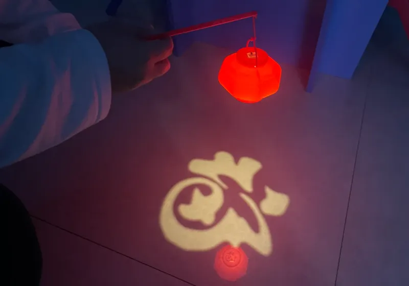 福灯灯笼