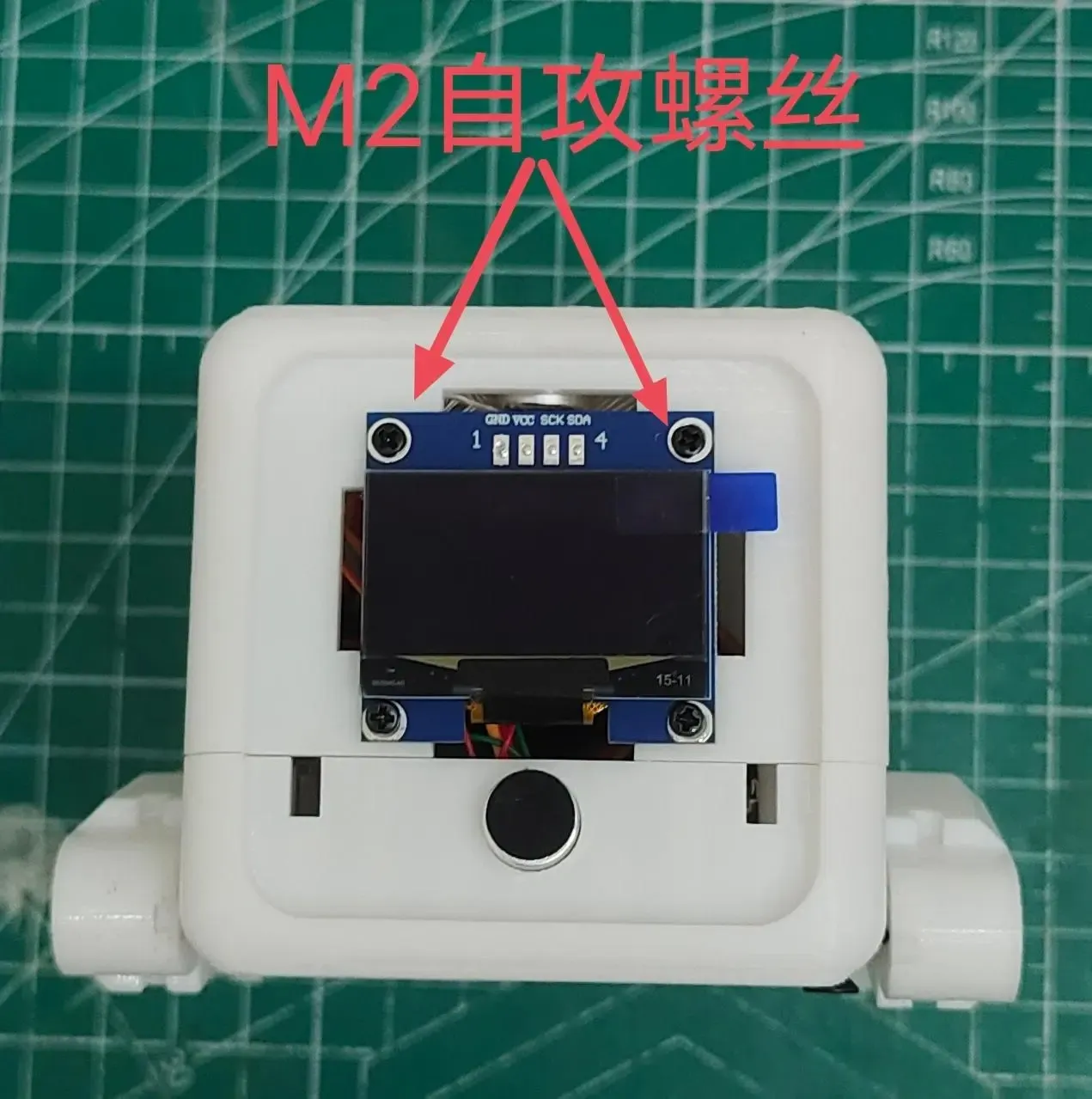 Computer Pet Making Smart Desktop Pet - Free 3D Print Model - MakerWorld