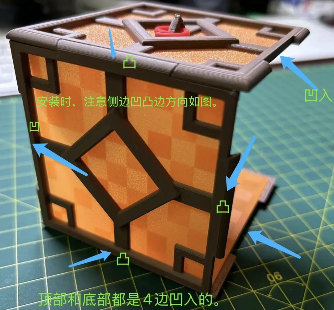 Minecraft Led Matrix My World Minecraft Redstone Lamp LED Lantern No Bamboo Poop by Delly ...