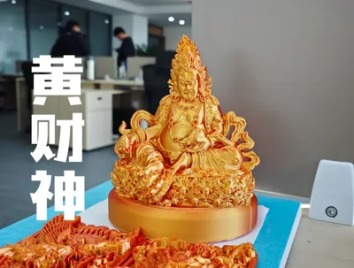 Yellow Jambhala 3D print model