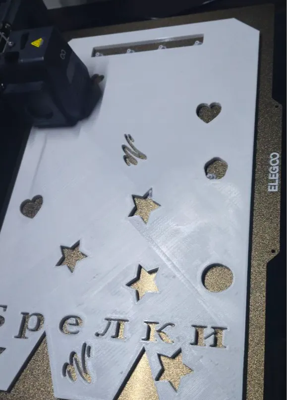 keychain stand