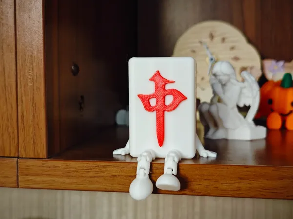 https://makerworld.bblmw.com/makerworld/model/DSM00000001012686/design/e4c598fb-008e-4b2d-90d5-b4be72de8e18.webp