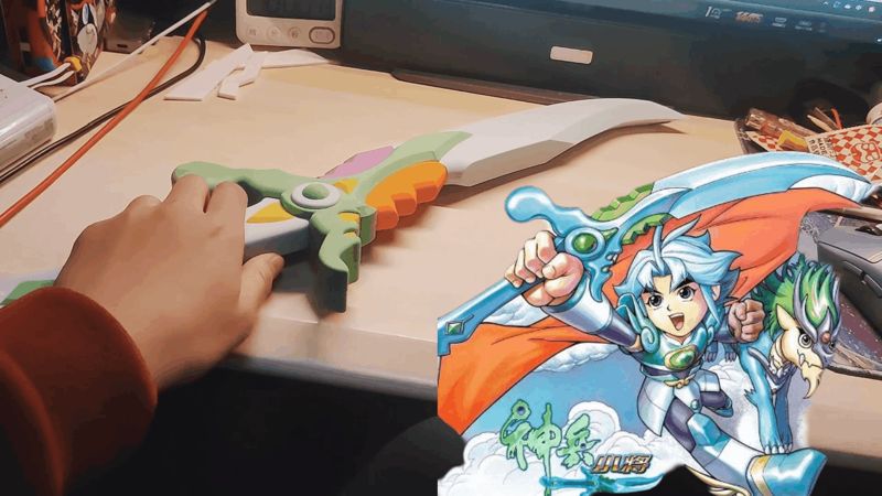 神兵小将 天晶剑  分色打印版（无需AMS）