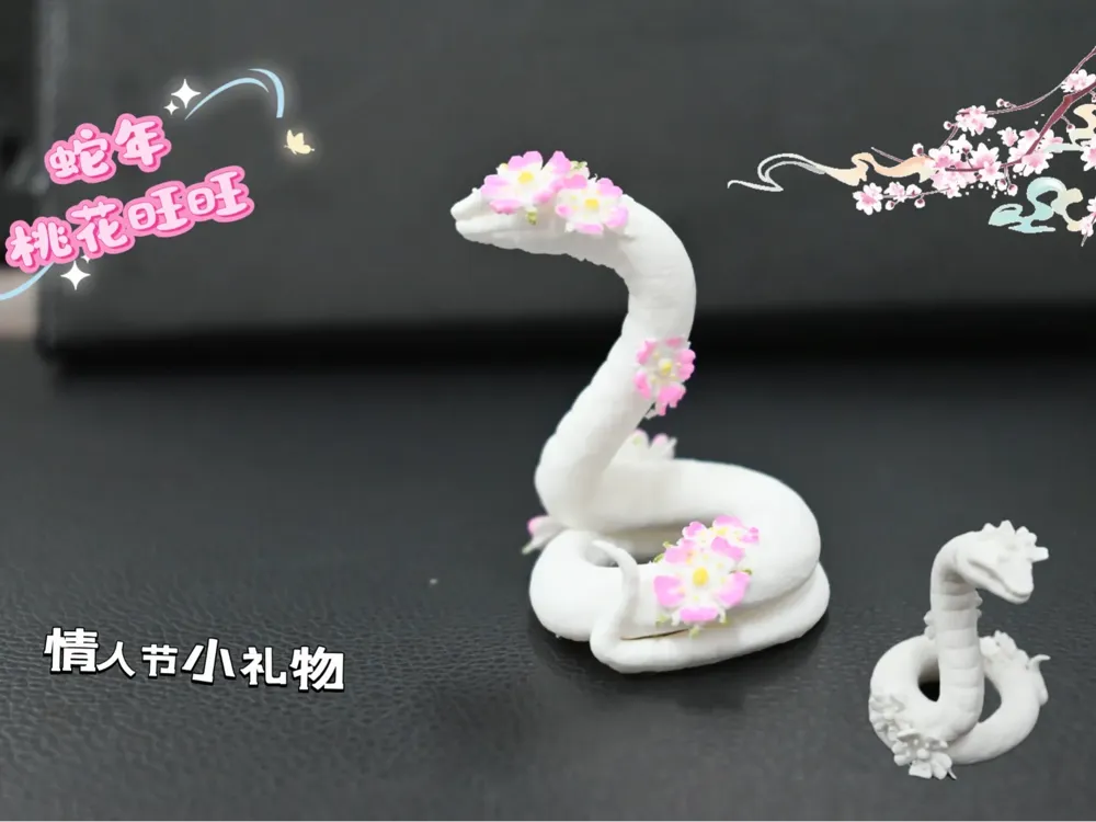 Peach Blossom Snake - Free 3D Print Model - MakerWorld