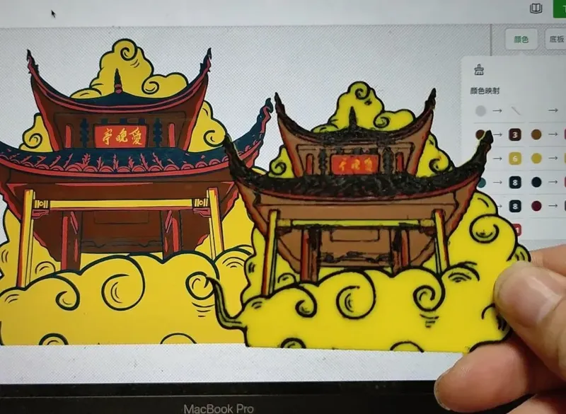 长沙文创爱晚亭冰箱贴