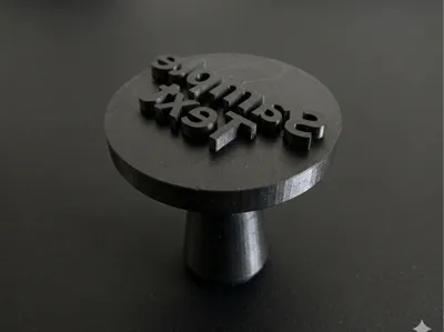 Simple Text Stamp