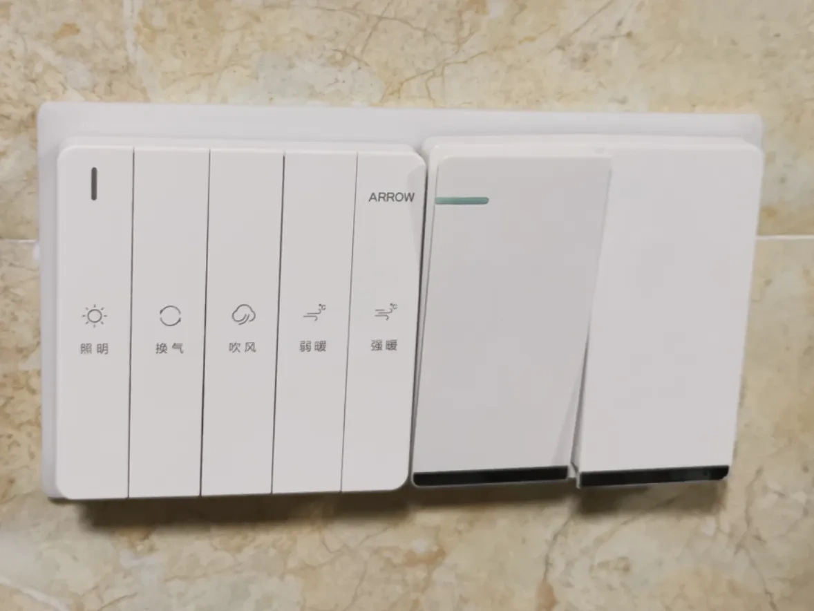 190 switch conversion to two 86 switches by bilong - MakerWorld