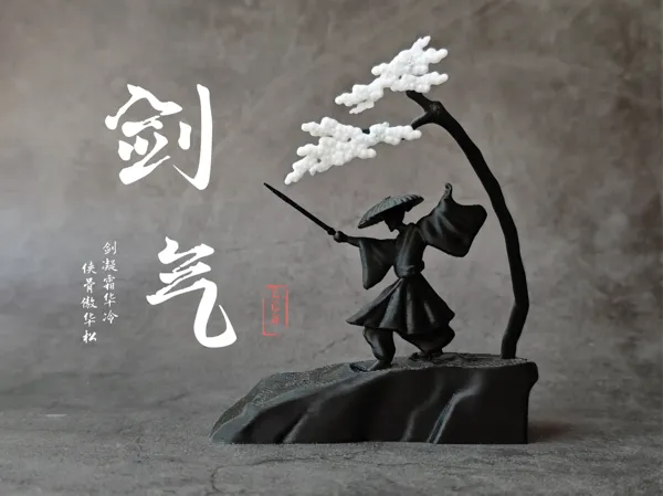 https://makerworld.bblmw.com/makerworld/model/DSM00000001024945/design/58ceaece-3cff-4b77-9d32-44a0505a8242.webp