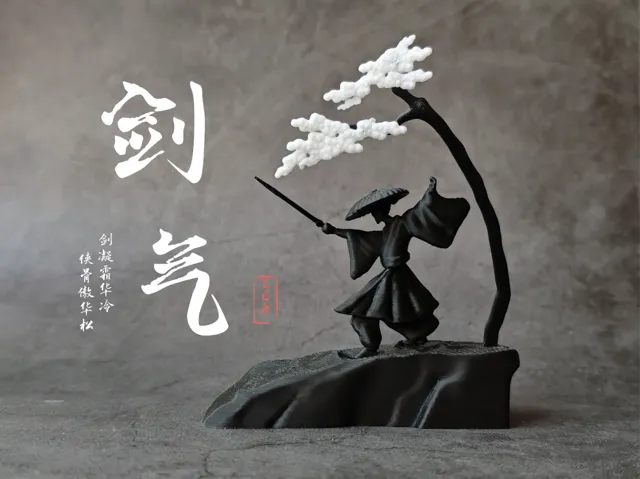 松下剑客 中国武侠装饰品工艺品摆件