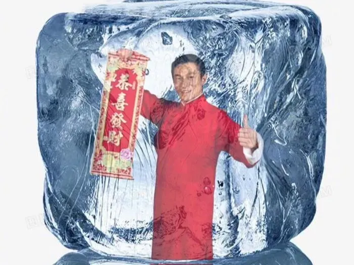 刘德华解冻浮雕（附赠刘德华小曲g-code）