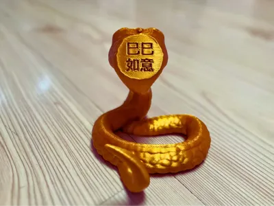 Year of the Snake New Year's Special Edition: Auspicious Little Snake Phone Stand