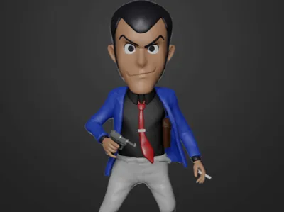 Lupin