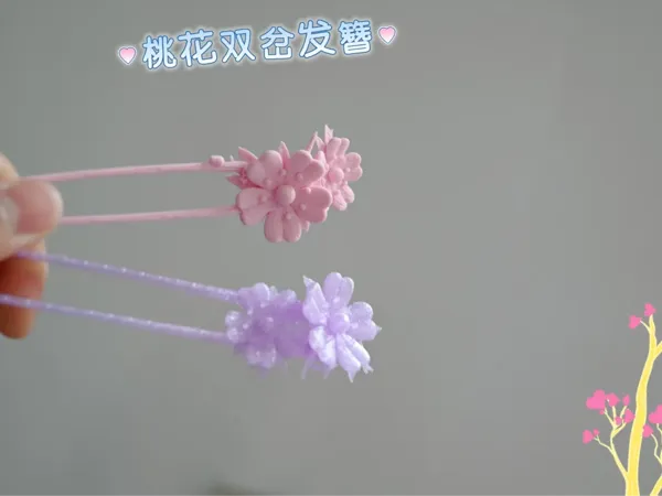 https://makerworld.bblmw.com/makerworld/model/DSM00000001027624/design/7e4371f1-60df-4b16-a028-4362bd54ce70.webp