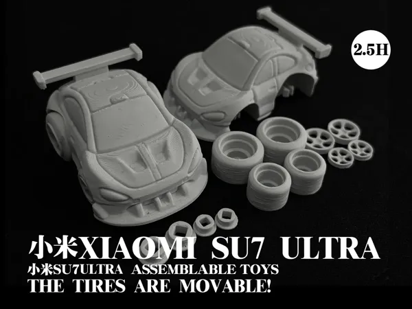 https://makerworld.bblmw.com/makerworld/model/DSM00000001027918/design/4c8e3b32-6b89-475a-a46a-4cff1c00ec6f.webp