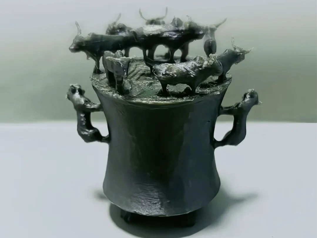 西汉/八牛贻贝器