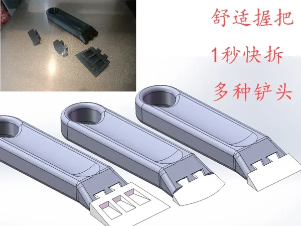 https://makerworld.bblmw.com/makerworld/model/DSM00000001031683/design/9e5d8397-fb79-4583-9279-4d45baea33d6.webp