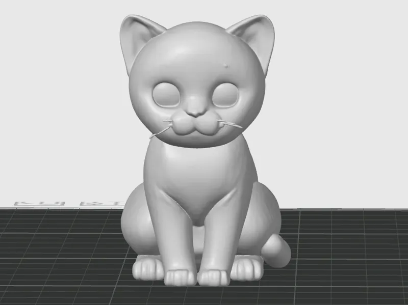 Cute Cat