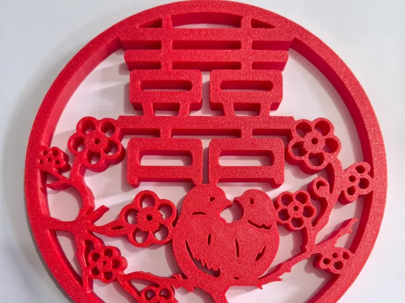 囍