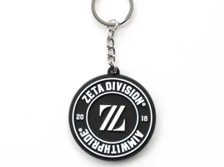 ZETA DIVISION